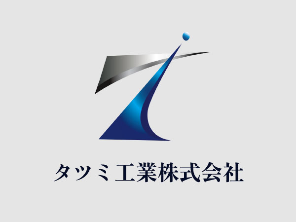 タツミ工業株式会社